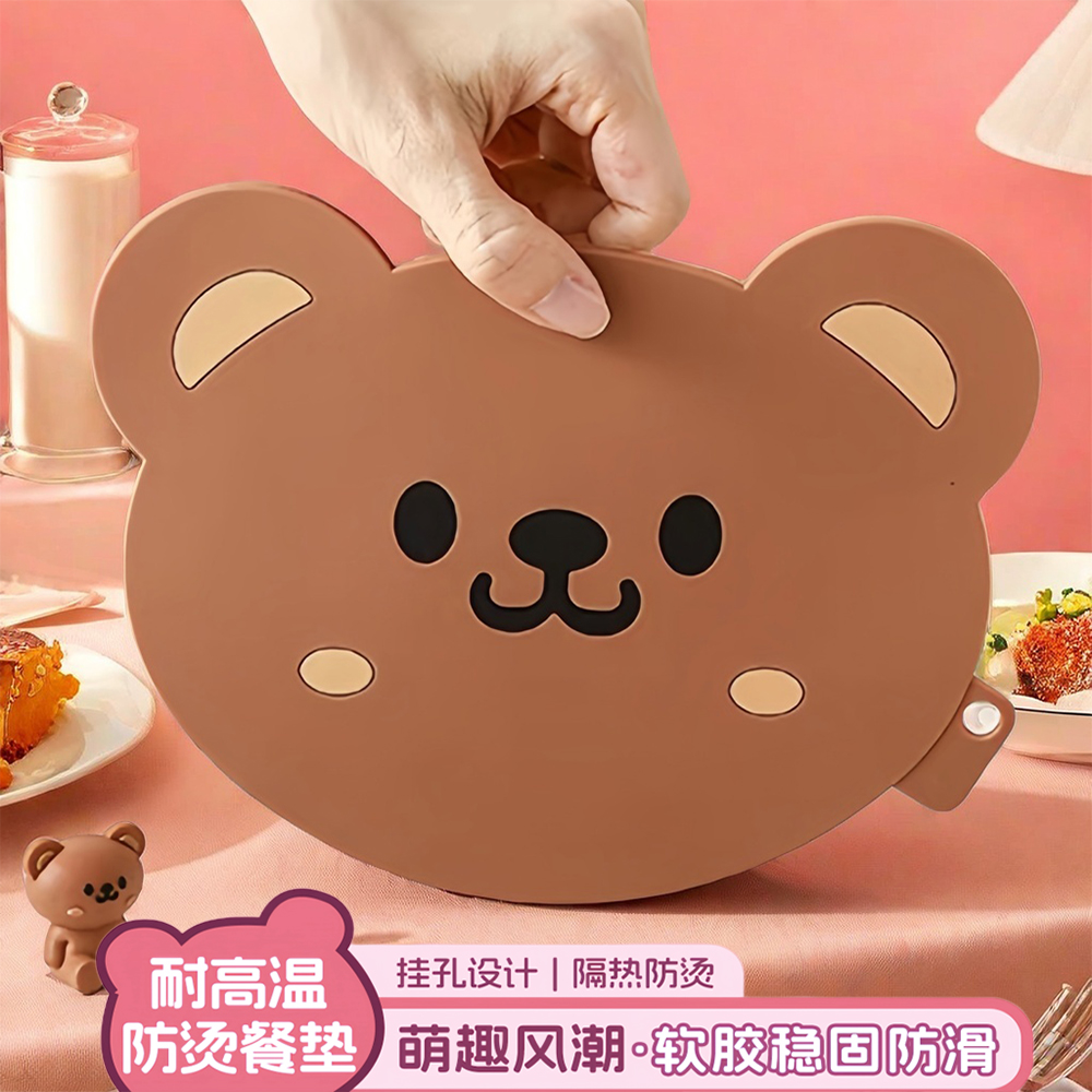 耐高温隔热垫防烫垫硅胶餐垫砂锅垫子杯垫碗垫防水餐桌垫家用