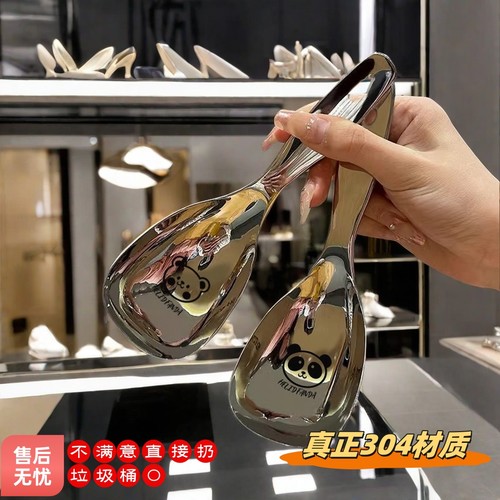 304不锈钢网红勺子饭勺汤勺铁锹挖西瓜勺大调羹家用喝汤汤匙公勺