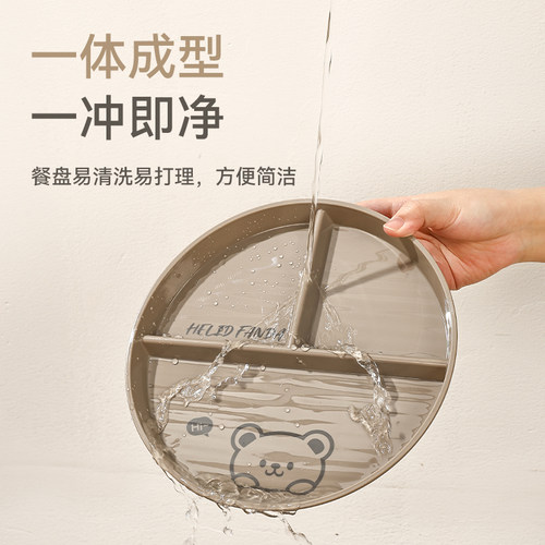 减脂分餐宝宝分格餐盘