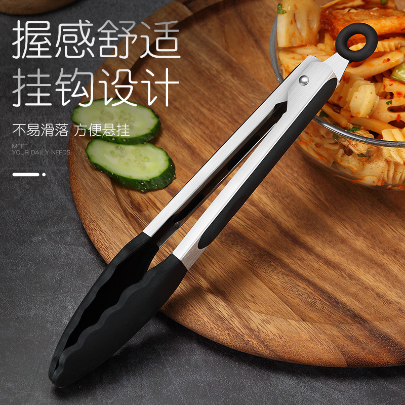 厨房不锈钢食品夹耐高温牛排夹硅胶夹子防烫食物烤肉烤箱烧烤夹菜