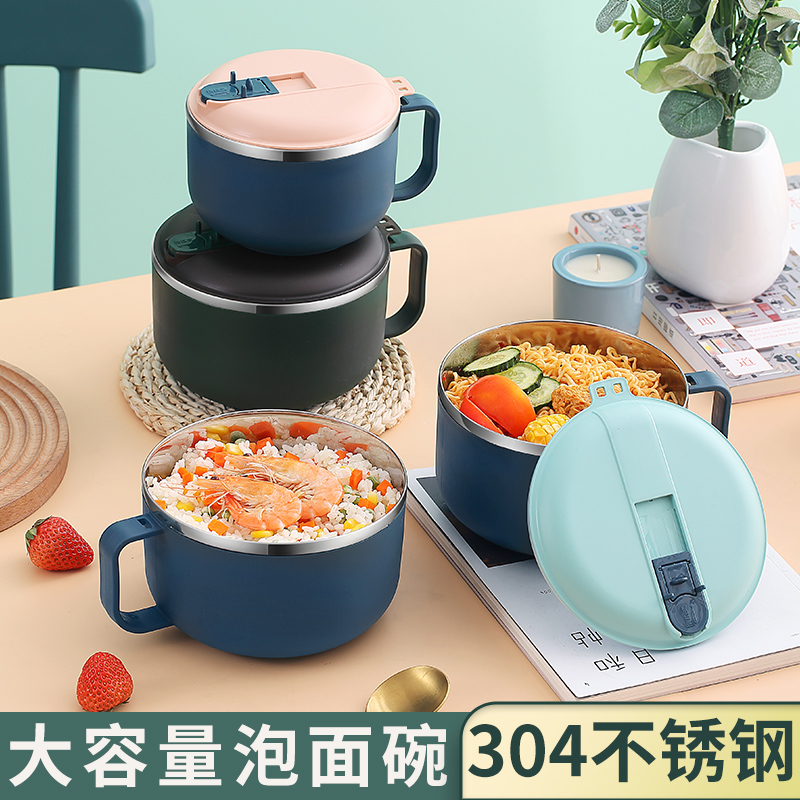 304不锈钢学生餐具双层便当盒