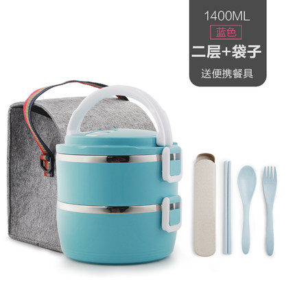 日式手提不锈钢保温饭盒分隔分格成人可爱便当盒学生三2多层3餐盒