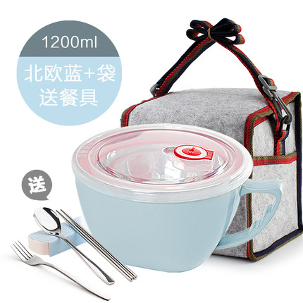 304不锈钢泡面碗方便面碗有带盖大号家用学生日式拉面碗保鲜饭盒