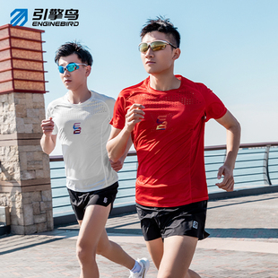 引擎鸟破风跑步短袖T2.0马拉松竞速运动速干上衣男透气健身服