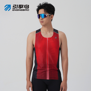 引擎鸟夏季破风一体针织背心男款薄款透气跑步训练马拉松运动背心