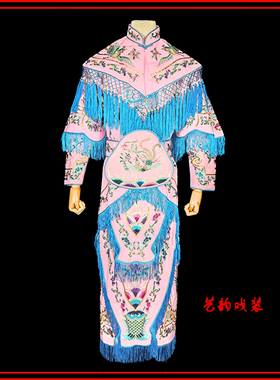 戏曲服装戏剧京剧武旦刀马旦戏服穆桂英花木兰女将服装绉女改良靠