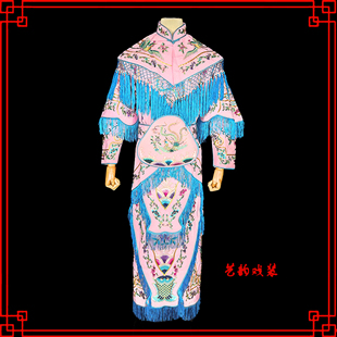 戏曲服装戏剧京剧武旦刀马旦戏服穆桂英花木兰女将服装绉女改良靠