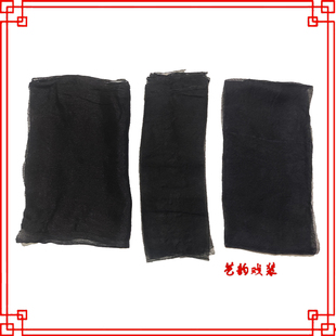 戏曲包头水纱戏剧京剧小生老生老旦软包头干纱高档真丝蚕丝水纱