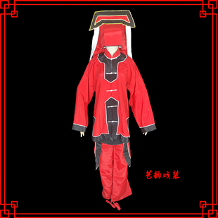 戏曲刀斧手戏剧京剧服装男刑场演出服装刀斧手刑场砍头刽子手衣