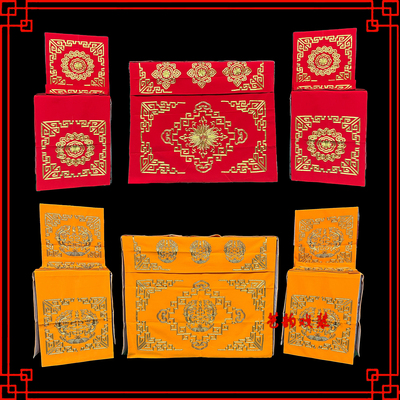 好皱桌椅披一桌二椅一桌四椅全龙