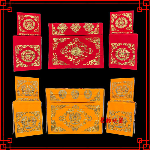 好皱桌椅披一桌二椅一桌四椅全龙