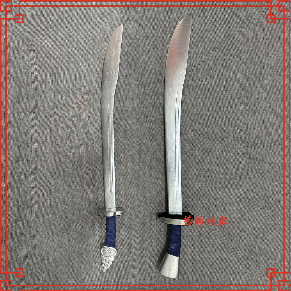 戏曲戏剧京剧武生武旦练功刀男女刀劈原木练功刀劈专业出手刀劈