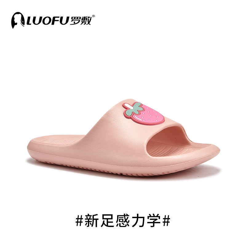 LUOFU罗敷新款拖鞋女居家室内家用可爱卡通防滑浴室洗澡外出凉拖