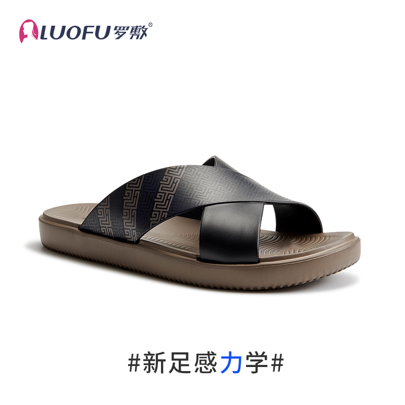 罗敷新款男士凉拖鞋爸爸