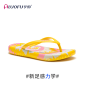 罗敷LUOFU人字拖女夏时尚 度假沙滩鞋 防滑耐磨夹趾炫彩多巴胺凉拖