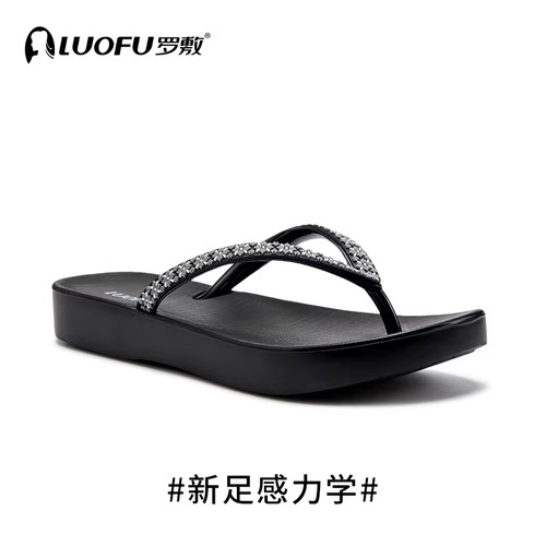立体花纹人字拖罗敷防滑pvc