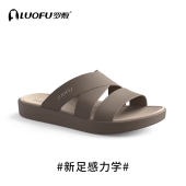 防滑耐磨简约百搭eva凉鞋 罗敷LUOFU新款 夏季 男士 外出凉拖鞋