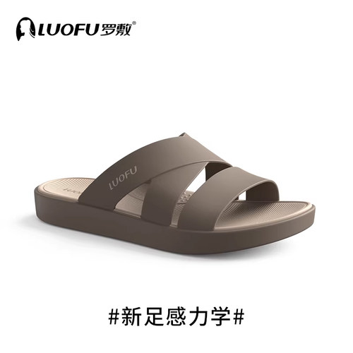 罗敷男士外出凉拖鞋简约防滑耐磨