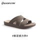 防滑耐磨简约百搭eva凉鞋 罗敷LUOFU新款 夏季 男士 外出凉拖鞋