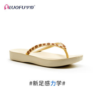 luofu罗敷新款 人字拖eva 拖鞋 女夏花边室外沙滩防滑海边夹脚凉拖鞋