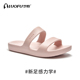 罗敷LUOFU拖鞋 女居家家用防滑洗澡双带面时尚 简约外出情侣凉拖