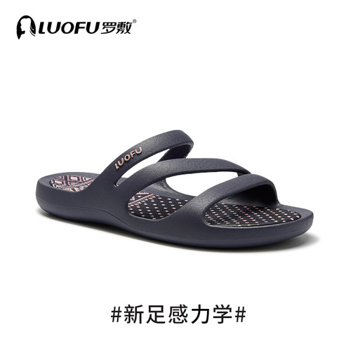 罗敷LUOFU新款凉拖鞋女平底夏防滑外穿休闲百搭透气沙滩拖鞋女士