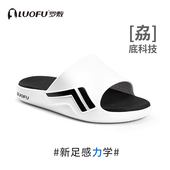 罗敷运动拖鞋 女 沙滩凉拖凉鞋 男夏季 外穿情侣厚底篮球防滑潮鞋