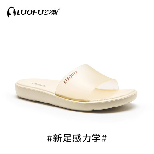 罗敷女士居家防滑洗澡拖鞋