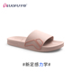 罗敷LUOFU新款 女夏室内家用居家防滑洗澡平底女士凉拖 拖鞋