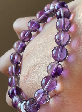 天然紫发超七水晶手链女男紫水晶手串