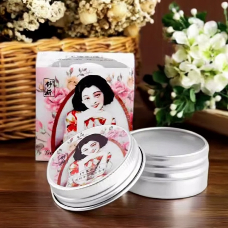 舒妍香水香膏沪上风情清新淡香魅力女人固体香水香体膏