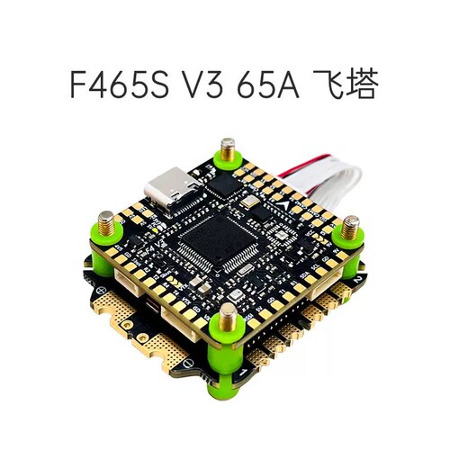 Aocoda-RCF465S/F475S飞塔