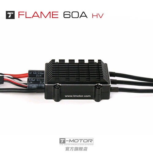 FLAME60AHVT-MOTOR烈焰穿越机