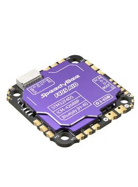 SpeedyBee F405AIO 40A Blue-jay 25.5x25.5 3-6S 一体飞控