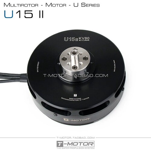 TMotorU15II航模动力电机