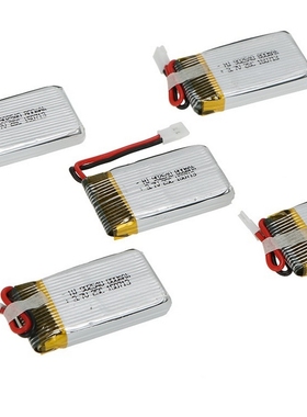 3.7v 800mah 25c航模锂电池司马X5C X5SC X5SW 天科M68四轴飞行