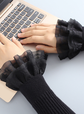 女士百搭毛衣女蕾丝花边假袖口卫衣内搭假袖子袖套装饰白色衬衫袖