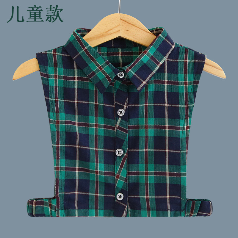 芮汀新款百搭儿童假领棉假衬衣领男女宝宝装饰领格子衬衫假领子