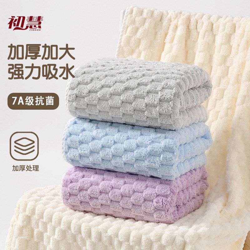 家用洗澡速干云朵格女浴巾不掉毛