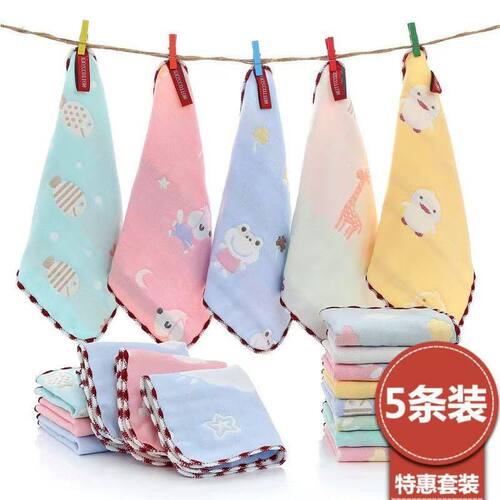 成人小吸男女纯棉全棉幼儿园纱布