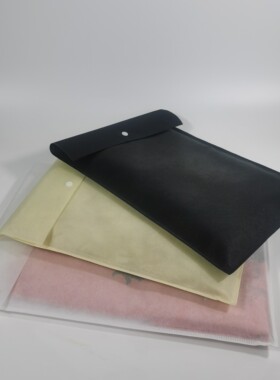 加厚无纺布衣服包装袋服装店女装白色纽扣收纳袋可以印logo环保袋