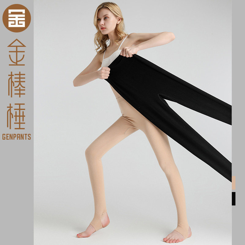 金棒棰女薄款踩脚高弾羊毛打底裤