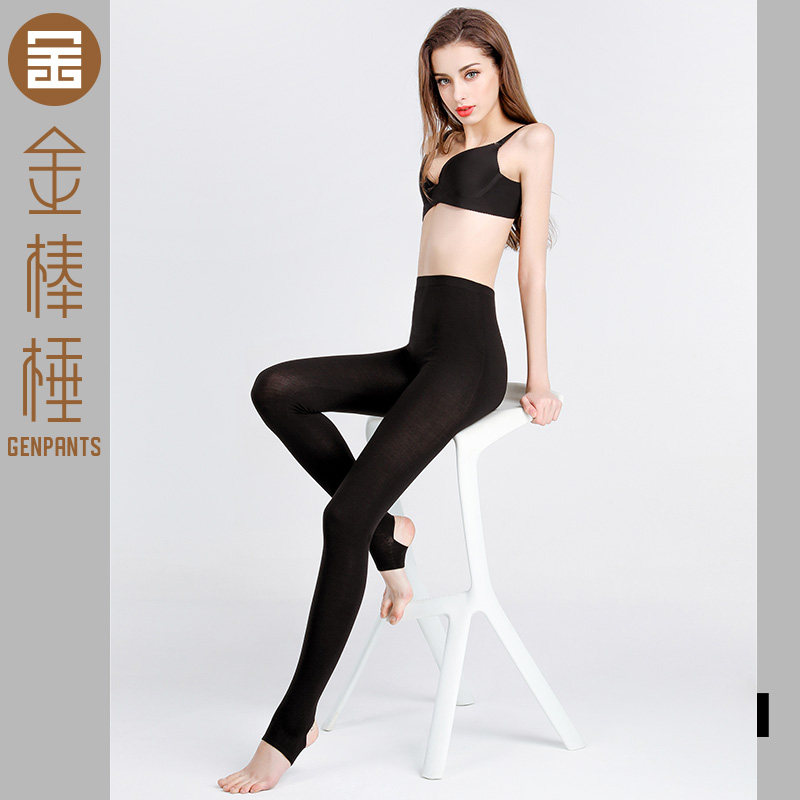 金棒棰女超薄踩脚修身打底羊毛裤