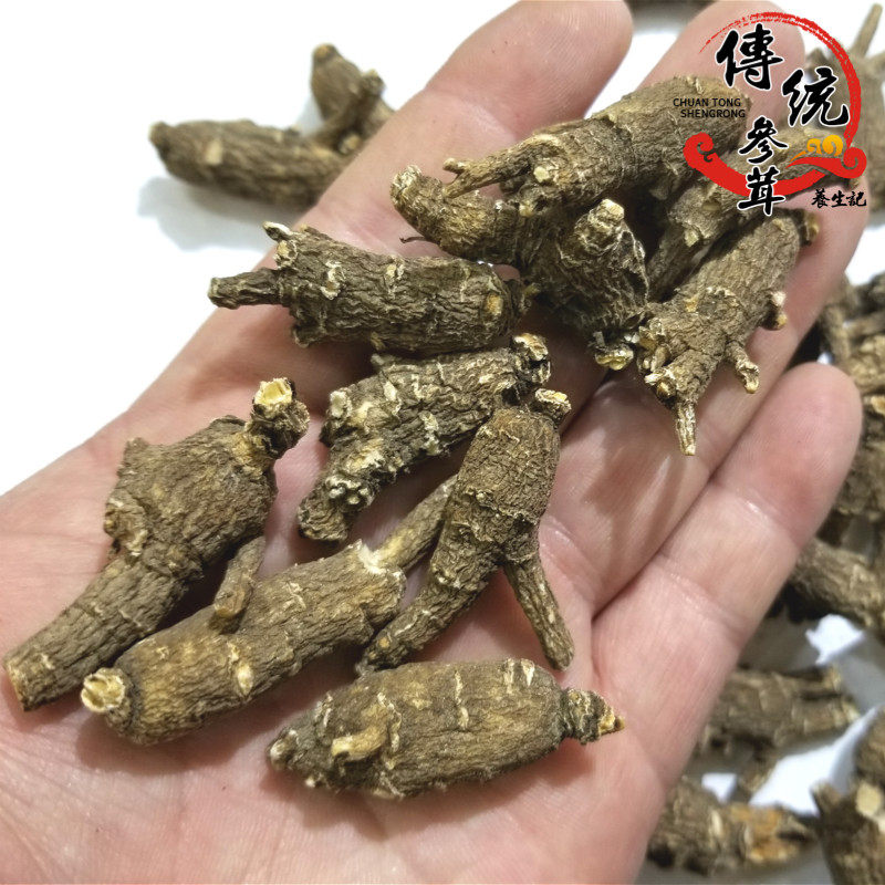 正宗优质正品原装美国进口野生花旗参西洋参粒头500g参味浓包邮