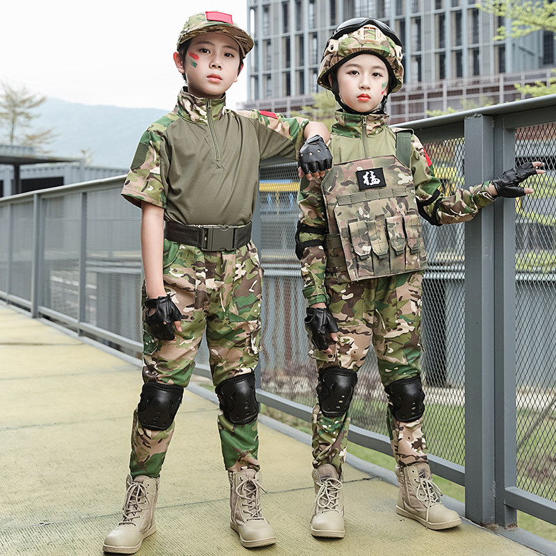 儿童迷彩服套装男童特种兵服装夏季短袖蛙服拓展训练营学生军训服