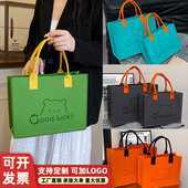 新款 卡通毛毡包手提袋定制logo大容量便携环保购物收纳广告礼品袋