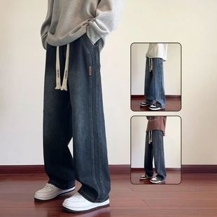 男士 长裤 直筒宽松2025新款 潮流百搭抽绳休闲男款 子秋冬 秋季 牛仔裤