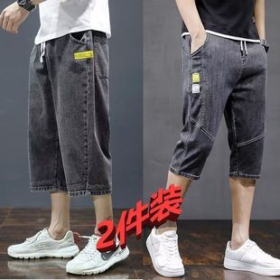 男修身 七分裤 2025新款 夏季 马裤 印花牛仔短裤 宽松休闲7分中裤 薄款