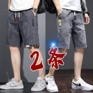 领爵狼男装店夏季薄款牛仔短裤男士2022新款宽松直筒中裤潮牌百搭休闲五分裤子
