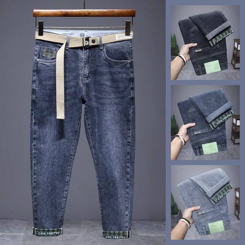 2025新款潮牌春秋季牛仔裤男直筒宽松水洗男士青年修身休闲长裤子